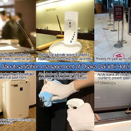 Osaka Dai-Ichi Hotel Екстериор снимка